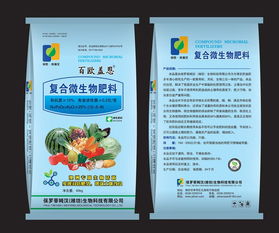 科技賦能沃土 小麥專用有機無機復混肥與生物有機肥的協(xié)同研發(fā)之路
