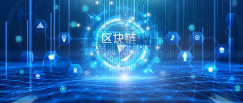 重大進展 數字貨幣進入內部封測，北京或成首家法定試驗區，數字技術服務邁入新階段