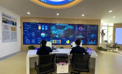 安康通南京棲霞虛擬養老院 數字技術賦能養老服務創新，榮膺長三角數字化創新優秀案例