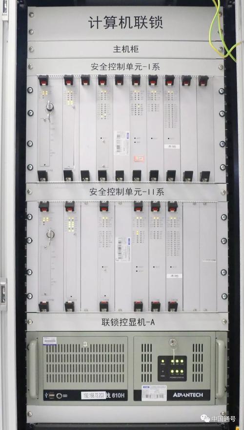 科創先鋒之地面軟件工程設計團隊 深耕計算機系統服務，賦能數智未來